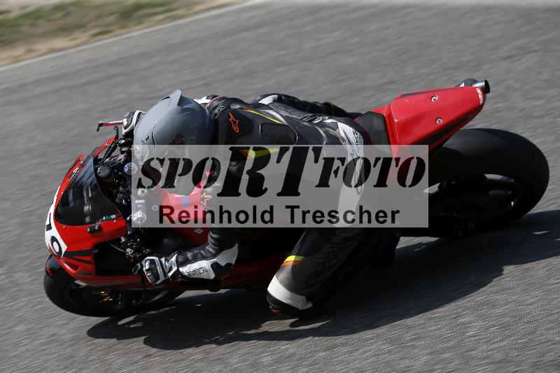 /28 25.07.2026  Speer Racing ADR/Gruppe rot/170